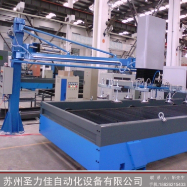 北京悬臂吊板材真空吸盘助力机械手激光机钢板自动上下料真空吊具