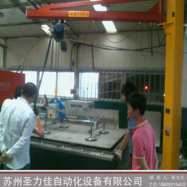 北京悬臂吊吸取真空吸盘助力机械手激光机钢板自动上下料真空吊具