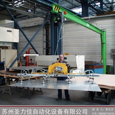 苏州圣力佳码垛助力机械手大型真空吸盘助力激光机钢板搬运